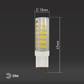 Лампа светодиодная 7 Вт G9 JCD 4000К 560Лм 170-265В капсульная ( LED JCD-7W-CER-840-G9 ) Б0027866 ЭРА