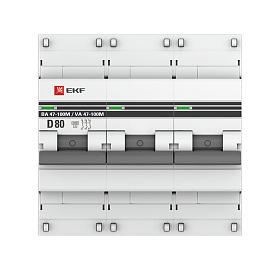 Выключатель автоматический 80А 3П трехполюсный характеристика D 10kA с электромагнитным расцепителем ВА47-100M PROxima mcb47100m-3-80D-pro EKF