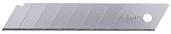 Лезвия  сегментированные, улучшенная инструментальная сталь У8А, в боксе, 18 мм, 10шт ЗУБР "ЭКСПЕРТ" 09710-18-10