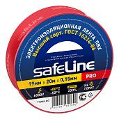 Изолента ПВХ красная 19х20м 9368 Safeline