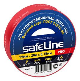 Изолента ПВХ красная 19х20м 9368 Safeline