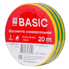 Изолента, класс В (общего применения), 0.13х15мм, 20 метров, желто-зеленая EKF Simple