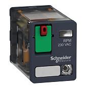 Реле 2НО 230VAC светодиод RPM22P7 Schneider Electric
