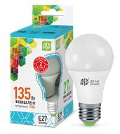 Лампа светодиодная 15 Вт E27 A60 4000К 1350Лм матовая 230В грушевидная Standard 4690612002101 ASD