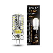 Лампа светодиодная 3 Вт G4 JC 2700K 230Лм силикон LED AC 150-265В 107707103 GAUSS