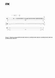 Блок распределения питания (PDU) ADMIN с общим мониторингом PV1412 1Ф 32А 36С13 6С19 кабель 3м IEC60309 AN-PM33-42-36C13-06C19-41 ITK