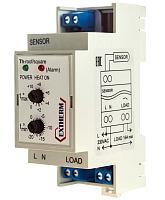 Термостат для управления системой электрообогрева на кровлях/площадках по температуре воздуха Extherm Th-roof