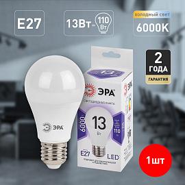 Лампа светодиодная 13 Вт E27 A60 6000К 1040Лм матовая 170-265В груша ( LED A60-13W-860-E27 ) Б0031395 ЭРА