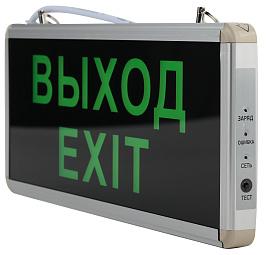 Светильник аварийный светодиодный 3ч 3Вт ВЫХОД-EXIT (20/480) SSA-101-1-20 ЭРА