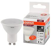 Лампа светодиодная 10 Вт LED Value PAR16, 800Лм, 4000К (нейтральный белый свет) GU10, PAR16 матовая, 220…240В 4058075581807 OSRAM