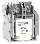 Расцепитель напряжения UВR MN 380 440В 50 60Гц для NSX100 630 LV429408 Schneider Electric