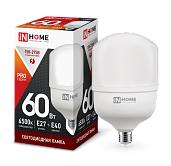 Лампа светодиодная  60Вт E27 HP 6500К 5400Лм матовая 230В с адаптером Е40 LED-HP-PRO 4690612031132 IN HOME