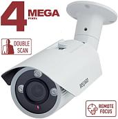 Камера видеонаблюдения (видеокамера наблюдения) IP уличная цилиндрическая антивандальная 4 Мп, объектив 2.7-12.0 мм, 12В/PoE, microSDXC (до 256 ГБ) Beward B4230RVZ