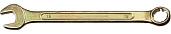 Ключ комбинированный гаечный, желтый цинк, 12 мм DEXX 27017-12
