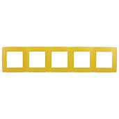 Рамка для розеток и выключателей ЭРА12 5 постов желтый ( 12-5005-21 ) Б0019418 ЭРА