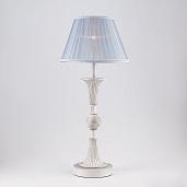 Лампа настольная с абажуром 01026/1 серый 00000083307 Eurosvet