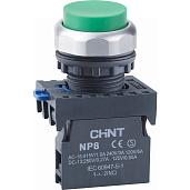 Кнопка управления NP8-10GN/3 без подсветки зеленый 1НО IP65 667292 CHINT
