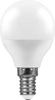 Лампа светодиодная 7 Вт E14 G45 6400К 600Лм матовый 230В шар малый дневной 25480 Feron