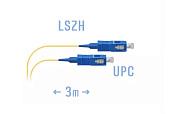 Шнур монтажный оптический SC/UPC SM 3м SNR-PC-SC/UPC-3m (0,9) SNR