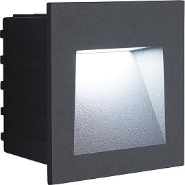 Светильник светодиодный встраиваемый , 3Вт, 4000K, IP65, серый, LN013 41175 Feron