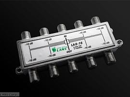 ТВ-Ответвитель 8 отводов. Потери на отвод: 16.0дБ.,  LA8-16 LANS