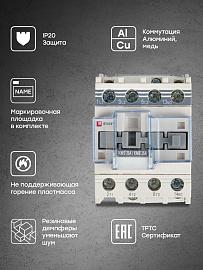 Контактор 25А 220В 1NO КМЭ (ctr-s-25-220)  EKF