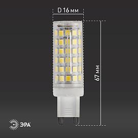 Лампа светодиодная 9 Вт G9 JCD 2700К 720Лм 170-265В капсульная ( LED JCD-9W-CER-827-G9 ) Б0033185 ЭРА