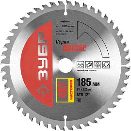Диск пильный "Чистый рез" по дереву, 185x20, 48Т,  ЗУБР 36914-185-20-48
