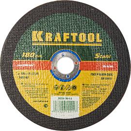 KRAFTOOL 180x1.6x22.23 мм, круг отрезной по металлу для УШМ 36250-180-1.6