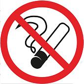 Наклейка курить запрещено 200х200 Rexant 56-0035