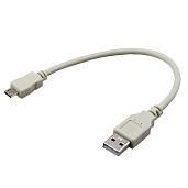 Кабель micro USB (male) штекер-USB-A (male) штекер, длина 0,2 метра, белый (PE пакет) REXANT 18-1162