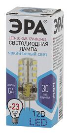 Лампа светодиодная 3 Вт G4 JC 4000К 240Лм 12В капсульная ( LED JC-3W-12V-840-G4 ) Б0033194 ЭРА