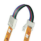 Коннектор  UCX-SS4/B20-RGB WHITE 020 POLYBAG (провод) для светодиодных лент 5050 RGB, 4 контакта, IP20, цвет белый, 06613 Uniel