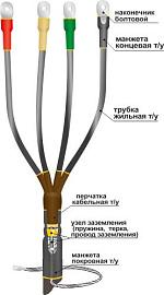 Муфта концевая кабельная 1КВТпН-4х(150-240) с НБ универсальная 22020024 НТК