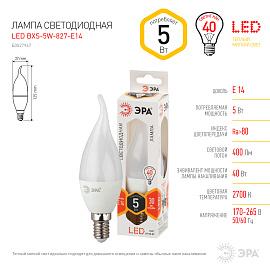 Лампа светодиодная 5 Вт E14 BXS 2700К 400Лм матовая 170-265В свеча на ветру ( LED BXS-5W-827-E14 ) Б0027967 ЭРА