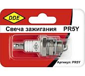 Свеча зажигания DDE-PR5Y (Champion RCJ6Y, Bosch WSR5F, NGK BPMR8A) бензопилы, триммеры, мотобуры до 30 куб.см.