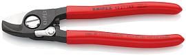 Кабелерез, KNIPEX KN-9521165SB