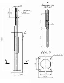 Опора ОГКлф 7 метров (К200-150-4х20)-ц В00004482 Пересвет