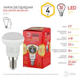 Лампа светодиодная 4 Вт E14 R39 2700К 320Лм матовая 220-240В рефлекторная ( ECO LED R39-4W-827-E14 ) Б0020631 ЭРА