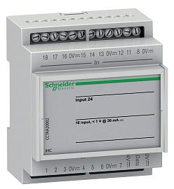 Светорегулятор (диммер) 1000ВТ STD1000RL-SAE 4 входа CCTDD20004 Systeme Electric