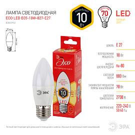 Лампа светодиодная 10 Вт E27 B35 2700К 800Лм матовая 220-240В свеча ( ECO LED B35-10W-827-E27 ) Б0032962 ЭРА