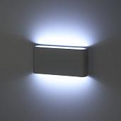 Декоративная подсветка WL41 WH светодиодная 10Вт 3500К белый IP54 для интерьера, фасадов зданий Б0054419 ЭРА