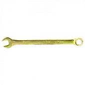 Ключ комбинированный, 6 мм, желтый цинк  СИБРТЕХ 14972