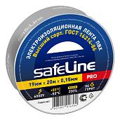 Изолента ПВХ серо-стальной 19х20м 12124 Safeline