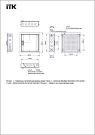 Шкаф мультимедиа 400х400мм стекл. белый RAL9016  LINEA R LR16-4H41-G ITK