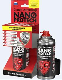 Супер антикор (защита от коррозии), аэрозольный баллон 210мл  NPSA0002 Nanoprotech