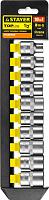 Набор : Торцовые головки (1/2") на пластиковом рельсе, 10-19мм, 10 предметов STAYER "STANDARD" 27755-H10