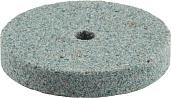 Круг  абразивный шлифовальный из карбида кремния, P 120, d 20x2,2x3,5мм, 2шт ЗУБР 35914