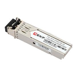 SFP модуль 1,25 Гбит двойное многомодовое оптоволокно 850нм 500м TSX-SFP-GM2D-85-05 EKF