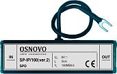 Устройство грозозащиты для локальной вычислительной сети SP-IP/100(ver2) OSNOVO